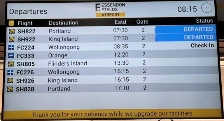 What do you call this airport?